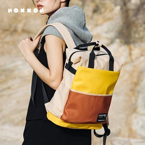 NOXXON Women's Lightweight Travel Backpack Large-Capacity Simple Backpack Character Pattern Outdoor Commuting Hiking Backpack