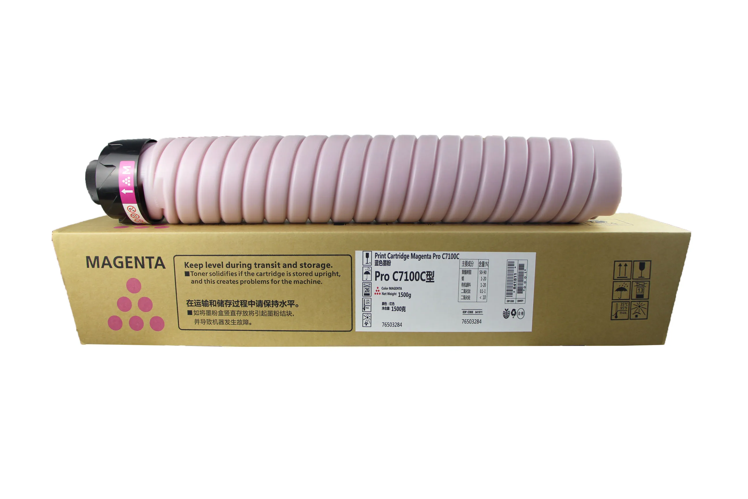 UNICO対応カラートナーカートリッジC7100 C7110プリンター用品Ricoh