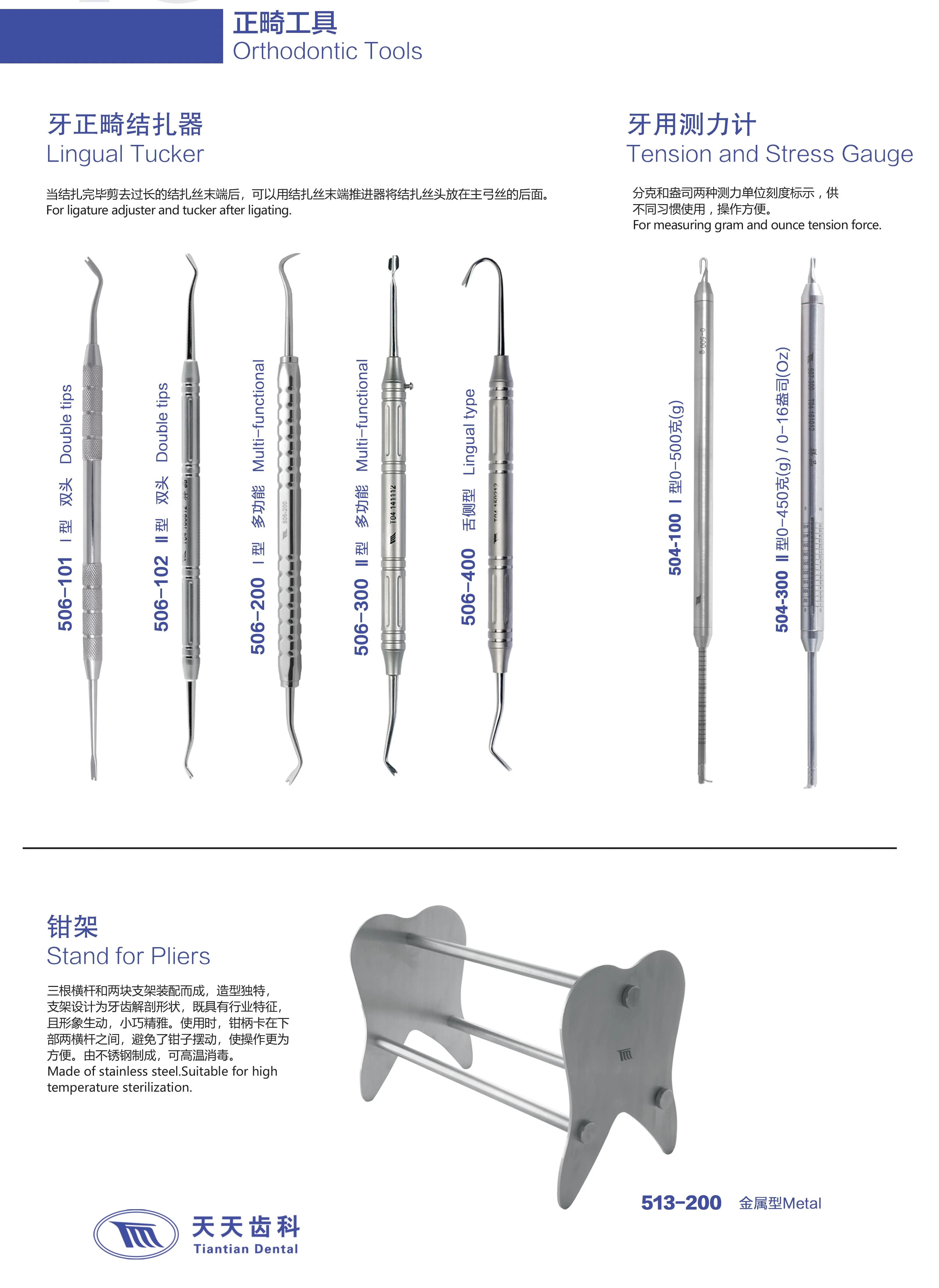 Produits Dentaire Instrumental Odontolog Ortho Arch Turret Arch Wire Former for Ortodoncia