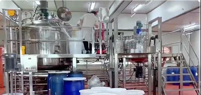 Guangzhou Guyou Biotechnology Co., Ltd.