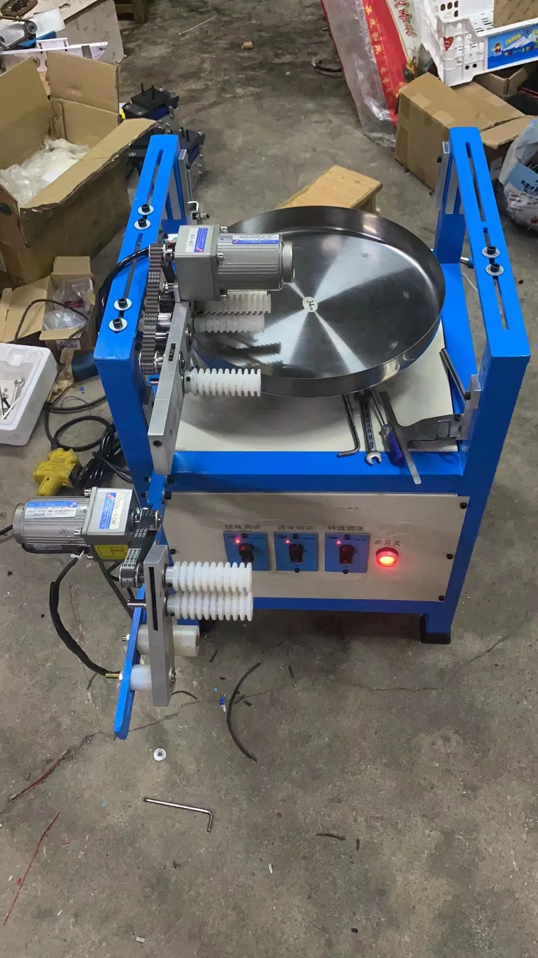 1mm-6mm Loose Sequin Thread Making Machine Fancy Yarn Making Machine Sequins Sequence String Machine