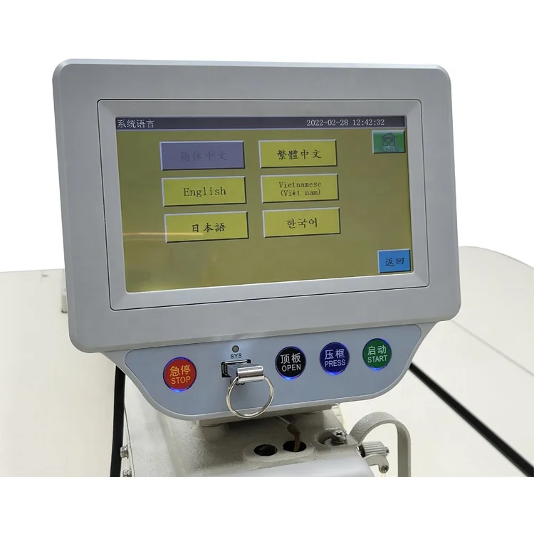 サイクロンソーイングカーインテリアレザー自動ミシン目