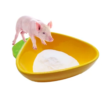 Biologically Active Compound Interference Prevention Peptide for Pig