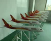 B787 Hainan-1.2m