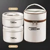 Beige set of 2pcs