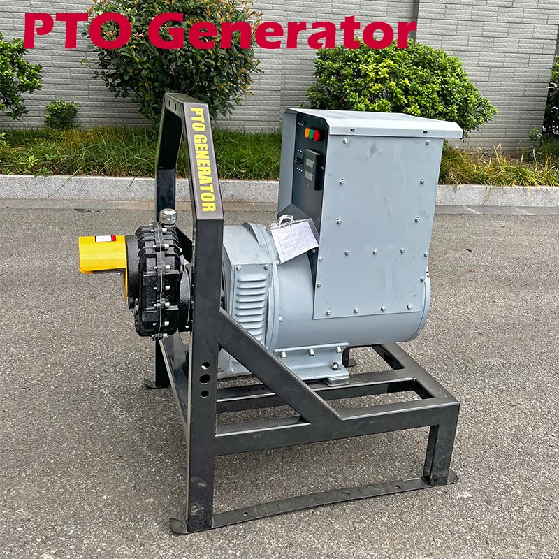 Katomax PTO Generator 15kw15kva Alternator Movable diesel Generator PTO Shaft for Agriculture