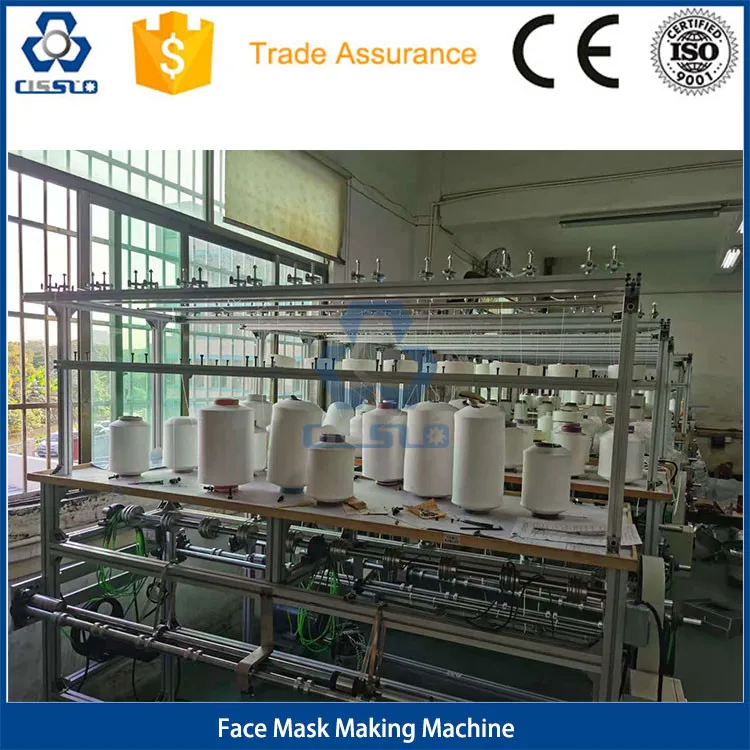 20 16 SPINDLES SPINDLE 3MM 5MM 7MM ROUND FLAT FACE MASK ROPE ELASTIC EAR HEAD LOOP BAND STRAP KNITTING MACHINE