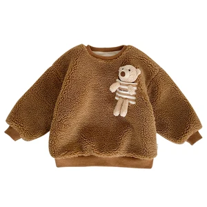D1435 Unique Design  Kids Warm  Winter Clothing Fleece Hoodie Girls Teddy Sweatshirt with Adorable Bear Doll