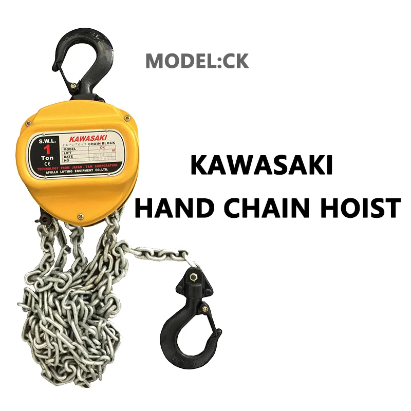 1 Ton Chain Hoist Manual Chain Kawasaki Hoist Hand Chain Block Ck
