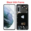 S21Plus with Black Frame