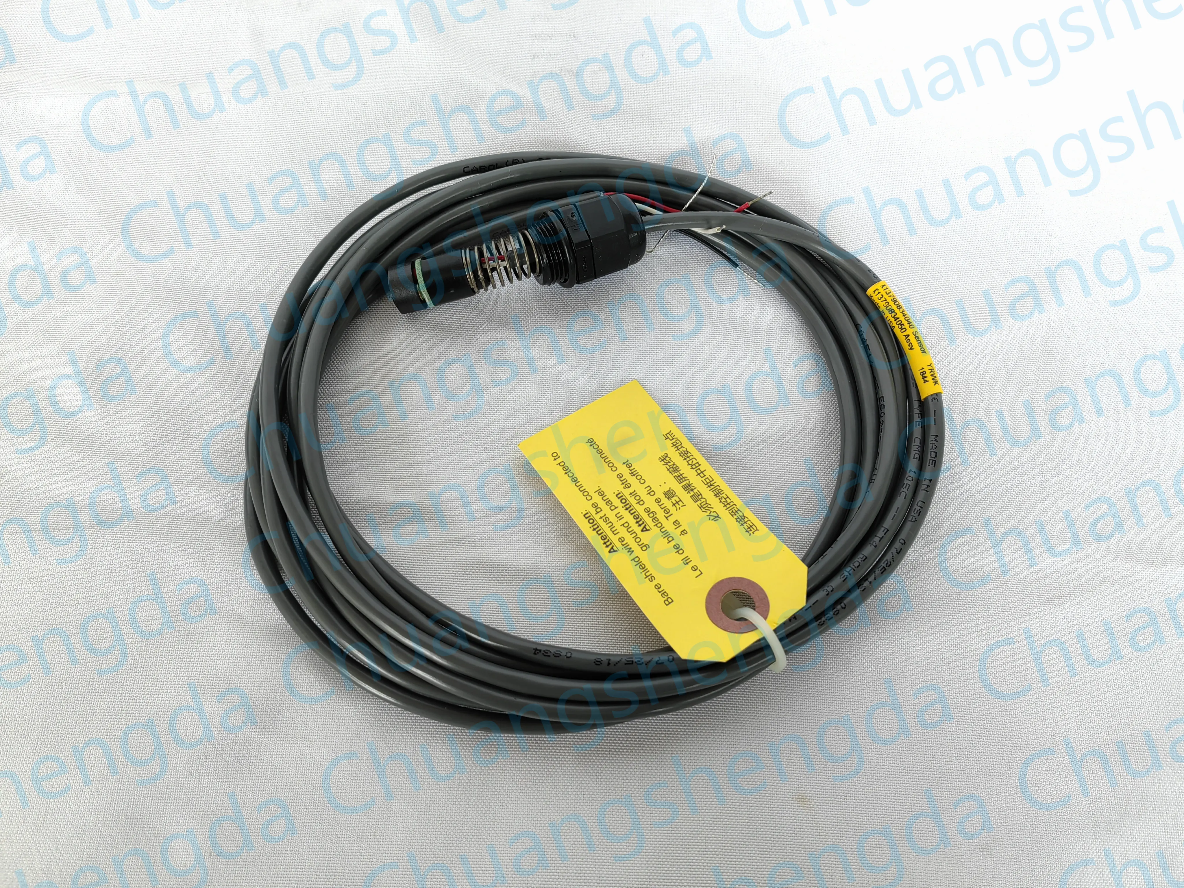TRANE PART SEN01985 - Reliable Optical Liquid Level Sensor