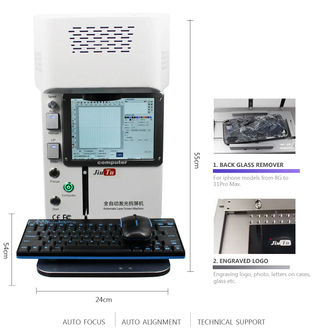 2024 Newest Mini Automatic for iPhone 8 X 13 14 15 Promax Repair Broken Back Glass Removal Laser Cutting Machine