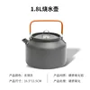เครื่องชงกาแฟ DS-18 (ด้ามสีส้ม)