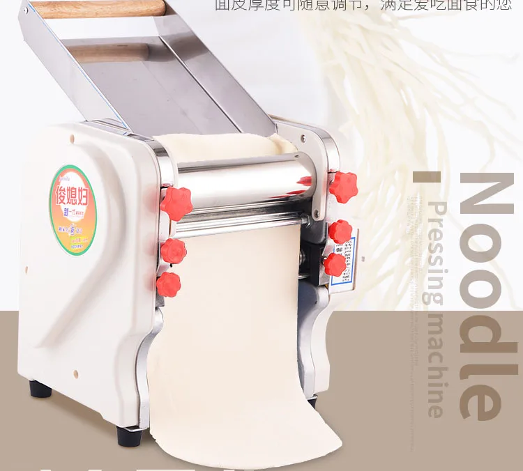 Small Noodle Machine  Pasta   Manufacturing Potato Noodles Making Machine