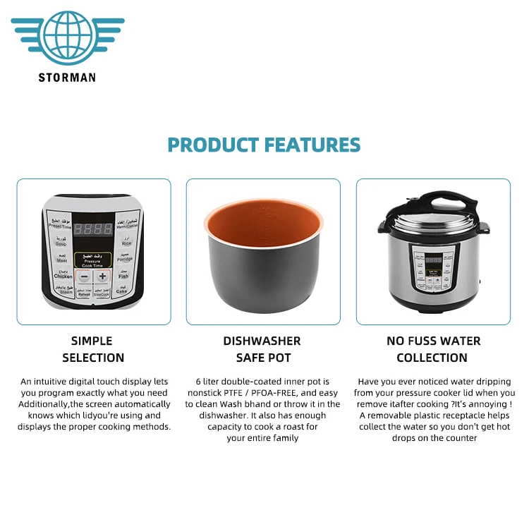 Electric pressure cooker 12L LC