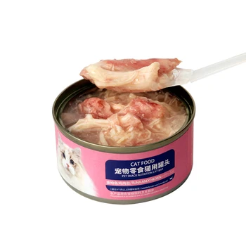 chicken salmon Flavor Organic Canned cat OEM High Protein high Palatability Pet cat Wet