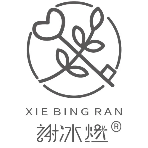 Ningbo Tingmei Gardening Tools Co., Ltd. garden hose reel, electric spray bottle