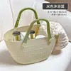 Cesta de ducha beige 8138A - Garantía de calidad