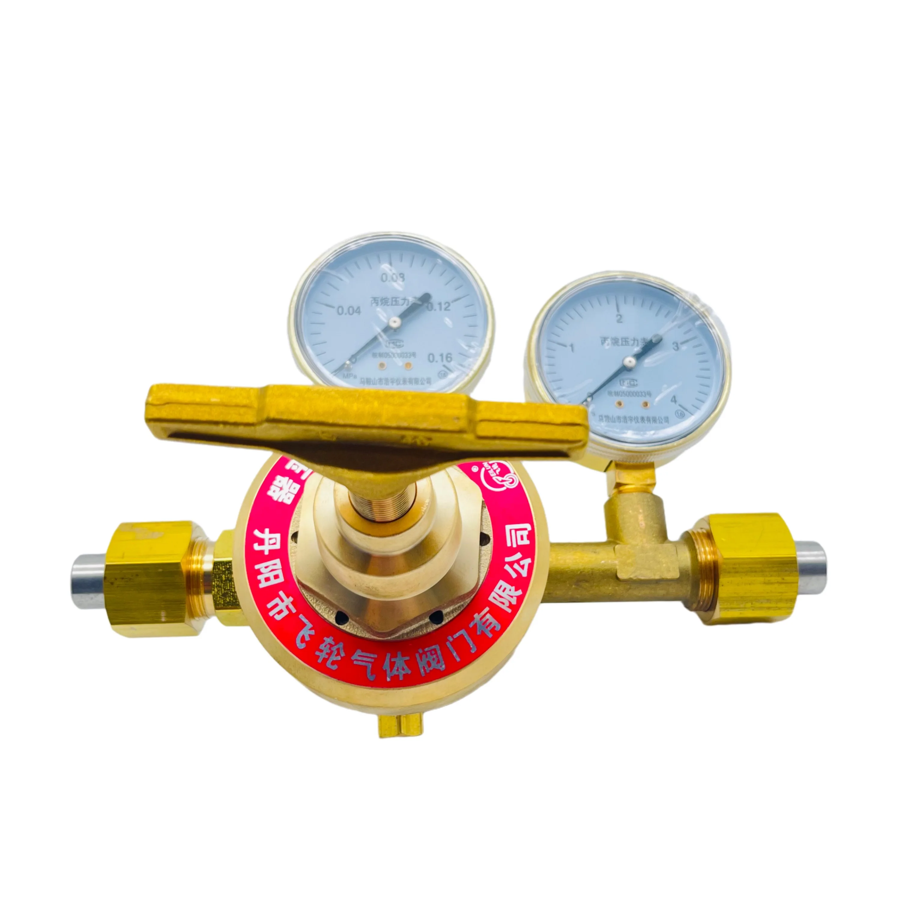 Pressure Regulating Valve Propane Butane LPG Gas Cylinder Regulator