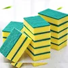 Sponge scouring pad (10x7x3cm)