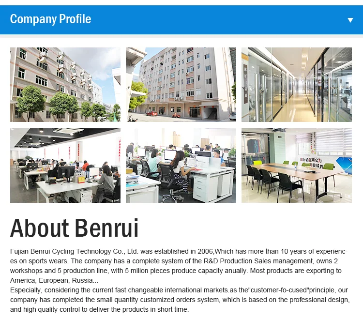 02-company profile