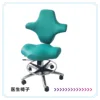 Sillón de médico