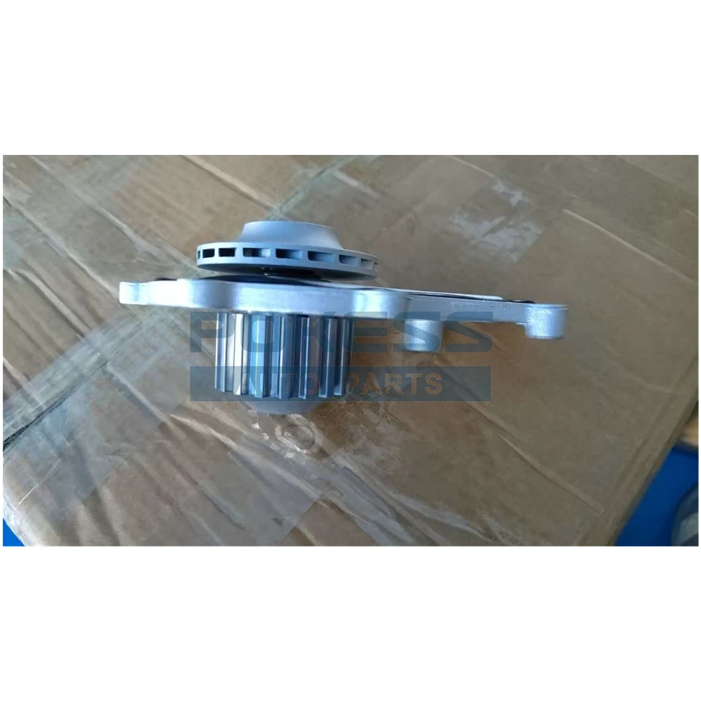 Replacement Parts 1201.G1 Engine Water Pump for PE — 4