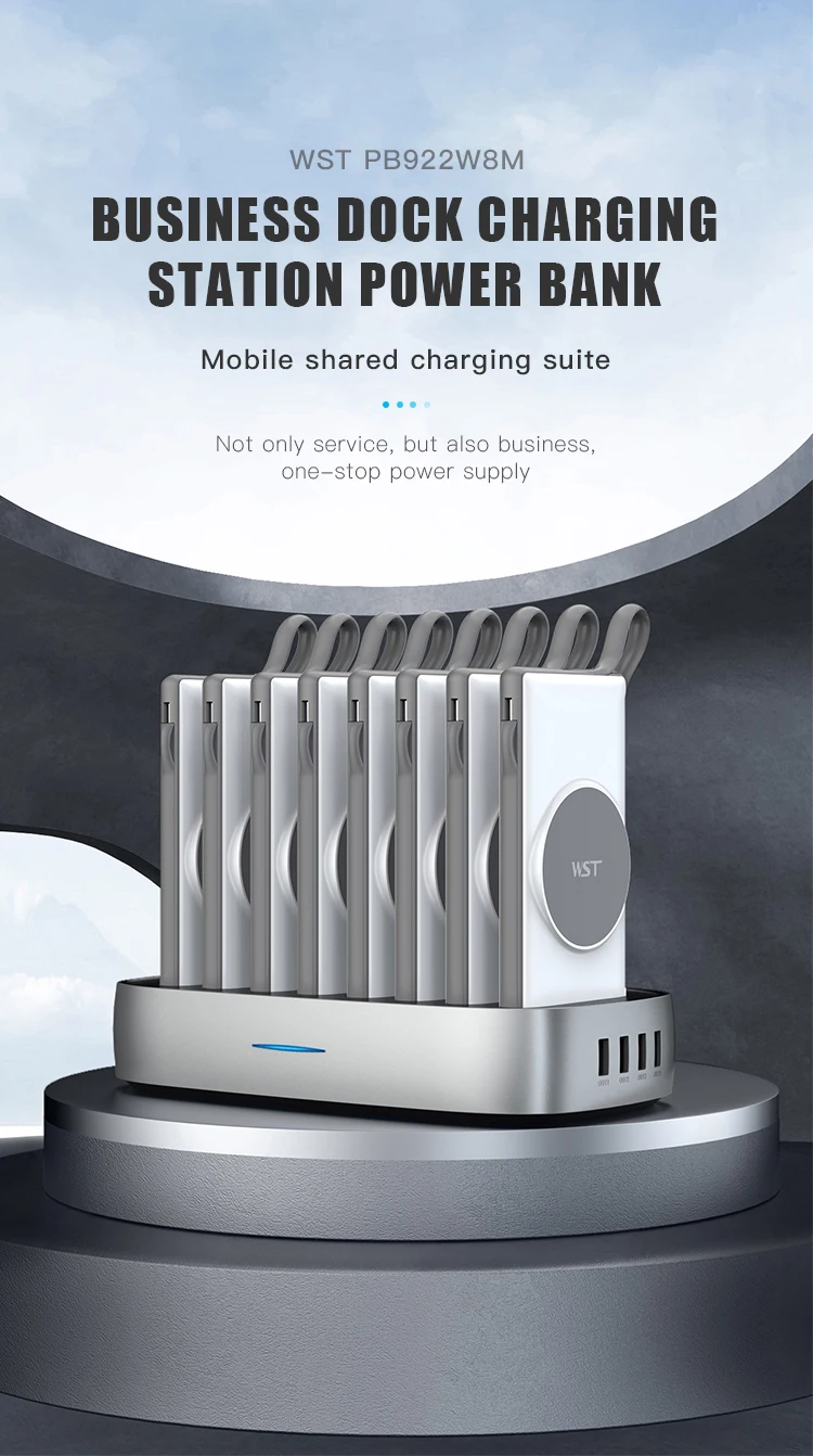 WST New Trending 10000mah Sharing Magnetic Wireless Charging Power Bank Station Portable Charger for Business and Home