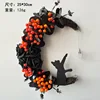 Fruit orange noir 30cm
