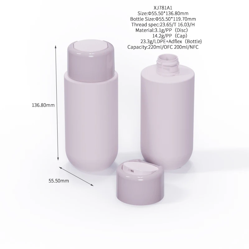 New LDPE 100ml 200ml 300ml Soft Touch Matte Skincare Lotion Bottle Body Whas Hair Shampoo Bottle with Disc Top Cap