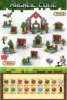 Jardín Z018-Small-100 Pcs
