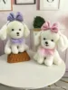 Nouveau style tête de fleur chien