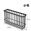 Adhesive version - small black