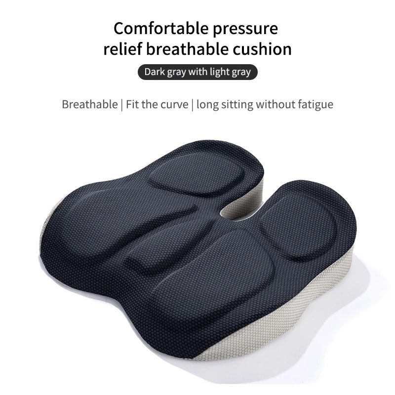 Home Office Chair Sedentary Memory Foam Seat Cushion Breathable Cushion