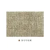 Rococo Coffee Yellow