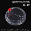 Lids #2 Clear