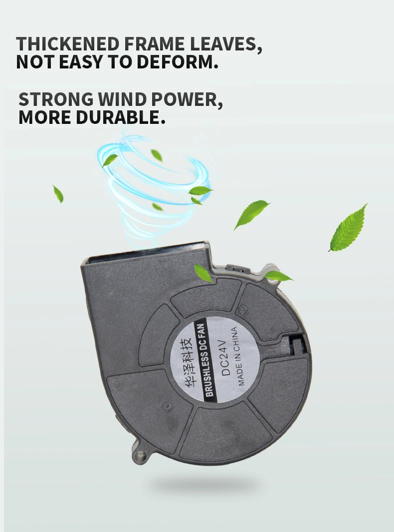 Centrifugal Blower, 9733mm, 12V - detail 14