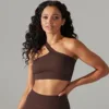 Shoulder Bra - Coffee