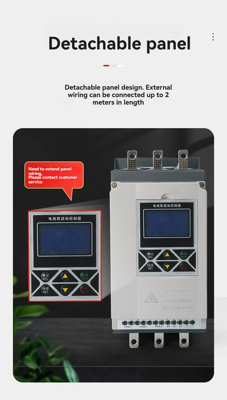 S-Series Online Soft Starter 12V Inverter Vector Control 750W Rated Power Single/Three Phase Motors/Compressors Variable