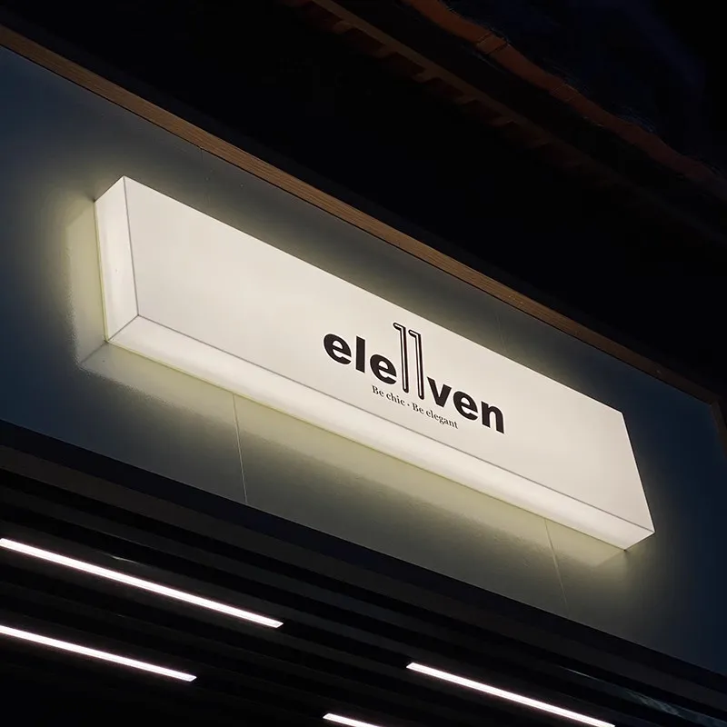 Scene image
