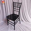 N01-003 detachable design