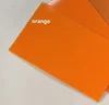 Arancione