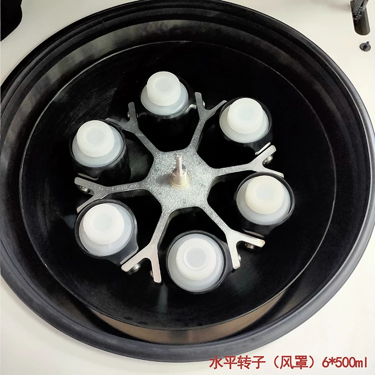 Floor Standing Large Capacity Refrigerated Centrifuge with Swinging 6 Buckets 6037×g and 4x1000ml Capacity for Blood Bank