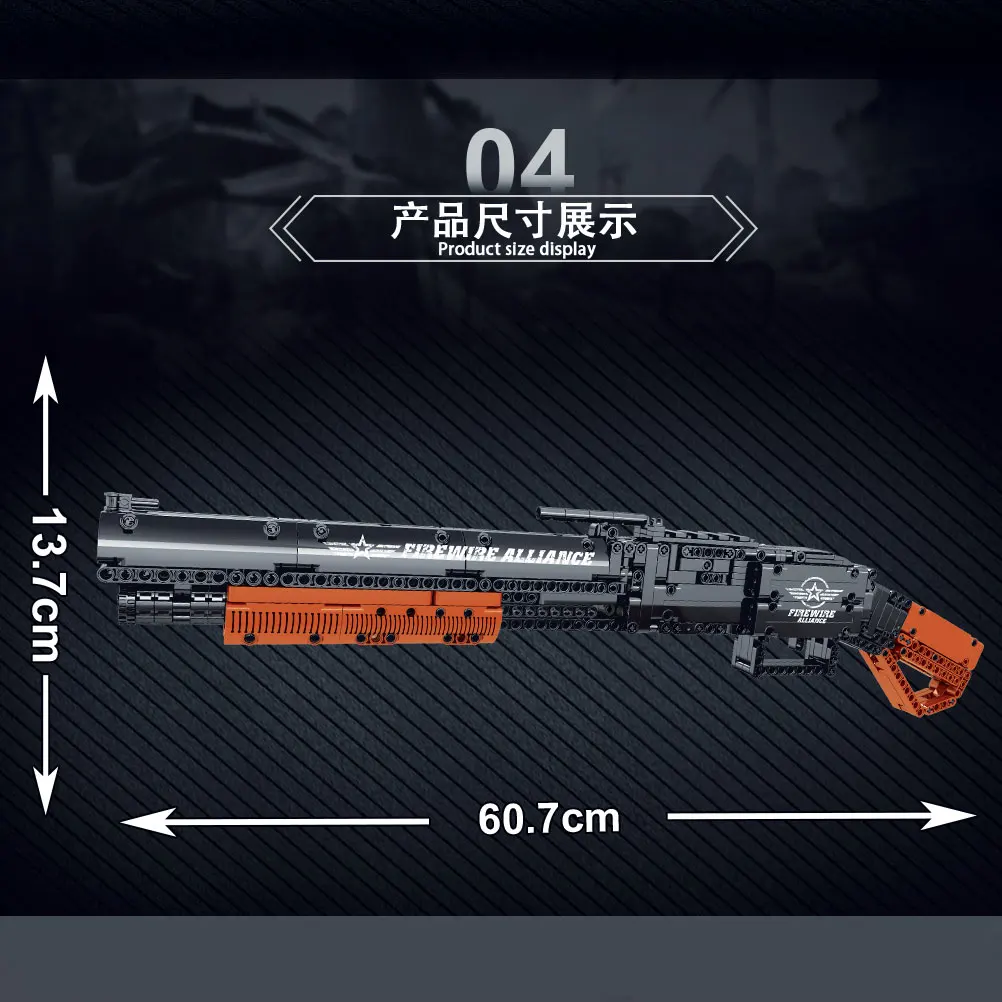 Simulation Toy Gun Assault Rifle M1 Machine Gun Model Firearm Series