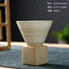 White-funnel coffee cup