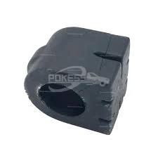 Factory Outlet High Quality Stabilizer Link Bushing Front OEM FR3Z548... — 2