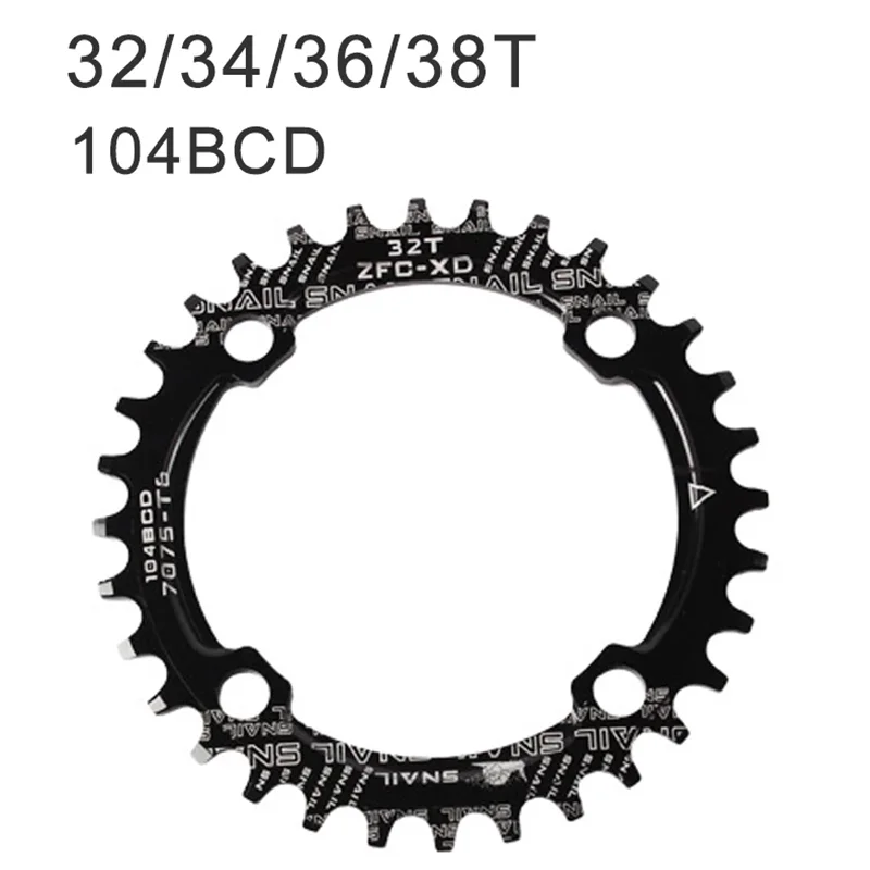 IXF Bike Square Hole Sprocket 104BCD 170mm MTB Crank