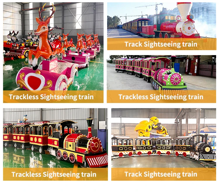 Hot Sale Indoor Kids Train Ride Electric Amusement Park Trackless Train ...