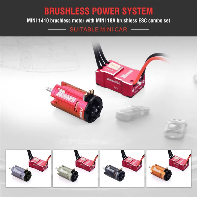 ロケットMINI 1410 2500KV 3500KV 5500KV 7500KV 9500KV ブラシレス