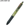 LKFB-3SEF-DG